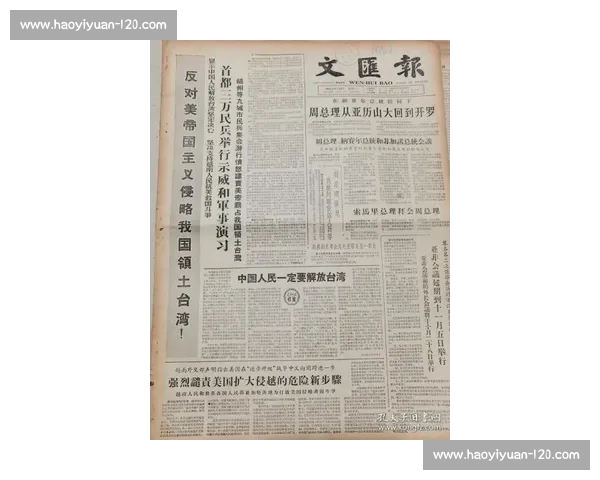 围绕剧本创作模板深入解析高效故事构建与角色塑造全面指南详尽篇